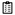 Organized Curriculum